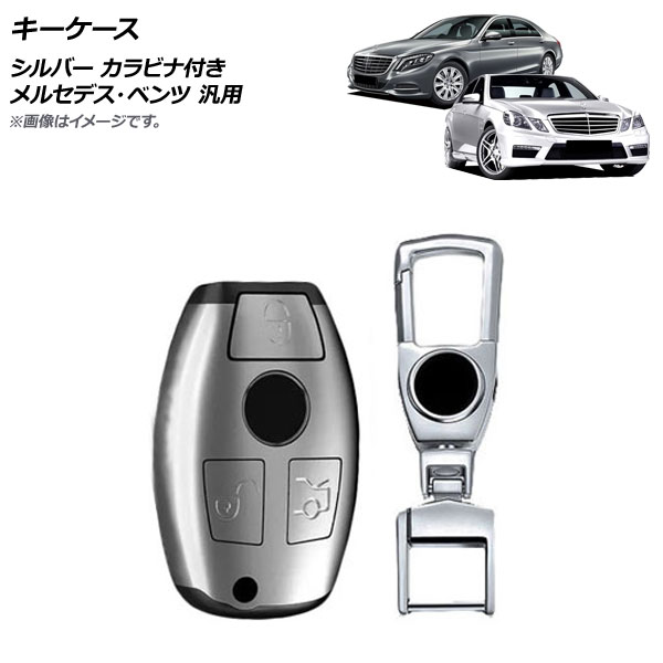 С ץ饹å ӥդ 륻ǥ٥  AP-AS724-SI