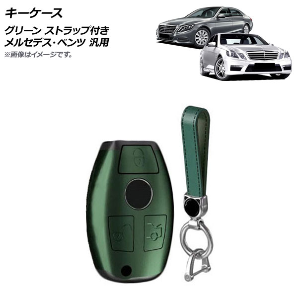  ꡼ ץ饹å ȥåդ 륻ǥ٥  AP-AS725-GR