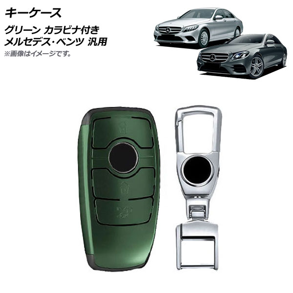  ꡼ ץ饹å ӥդ 륻ǥ٥  AP-AS728-GR
