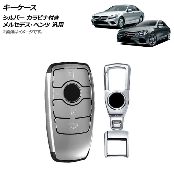  С ץ饹å ӥդ 륻ǥ٥  AP-AS728-SI
