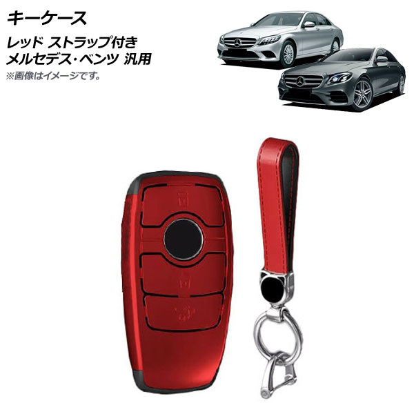  å ץ饹å ȥåդ 륻ǥ٥  AP-AS729-RD