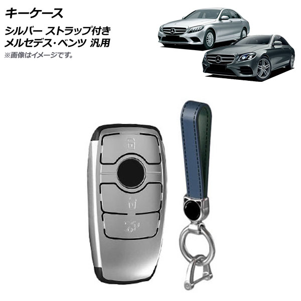  С ץ饹å ȥåդ 륻ǥ٥  AP-AS729-SI