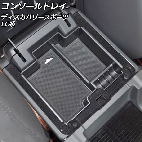 󥽡ȥ쥤 ɥС ǥХ꡼ݡ LC2A/LC2XB/LC2NB 쥹 2014ǯ102019ǯ10 ֥å ABS ߤޥåդ AP-AS732
