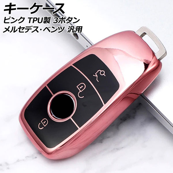  ԥ TPU 3ܥ 륻ǥ٥  AP-AS734-PI