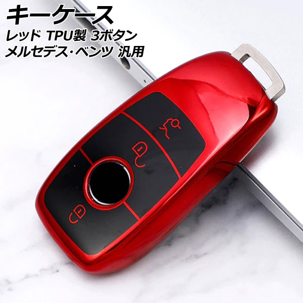  å TPU 3ܥ 륻ǥ٥  AP-AS734-RD