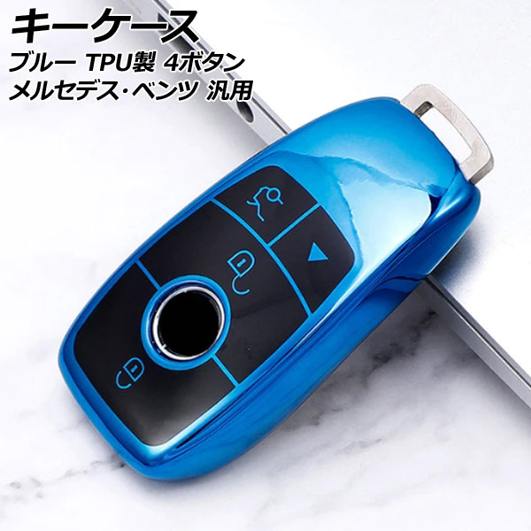  ֥롼 TPU 4ܥ 륻ǥ٥  AP-AS735-BL