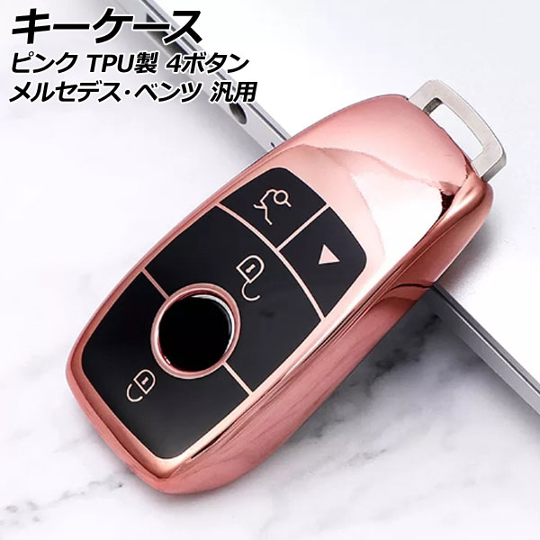  ԥ TPU 4ܥ 륻ǥ٥  AP-AS735-PI