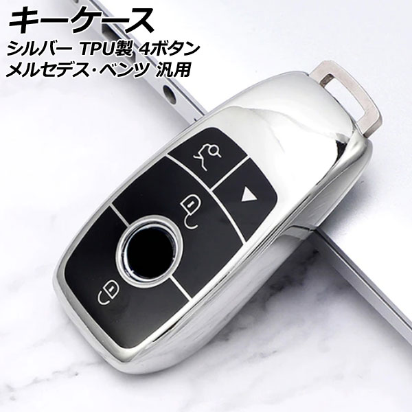  С TPU 4ܥ 륻ǥ٥  AP-AS735-SI