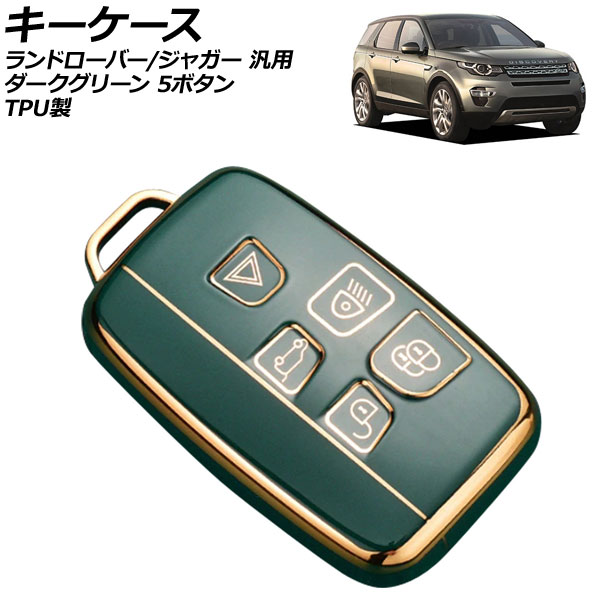  ꡼ 5ܥ TPU ɥС/㥬  AP-AS738-DGR