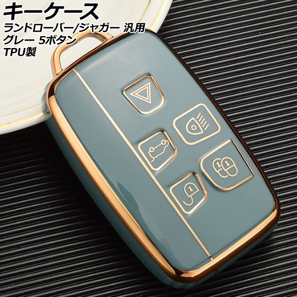 졼 5ܥ TPU ɥС/㥬  AP-AS738-GY