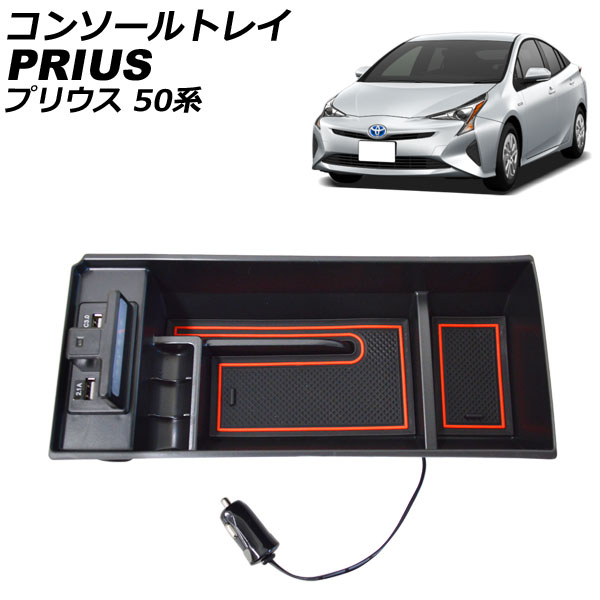 󥽡ȥ쥤 ȥ西 ץꥦ 50 (E졼ɤԲ) 2015ǯ12 LED/USBݡդ AP-AS743