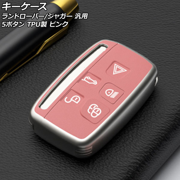  ԥ 5ܥ TPU ɥС/㥬  AP-AS747-PI