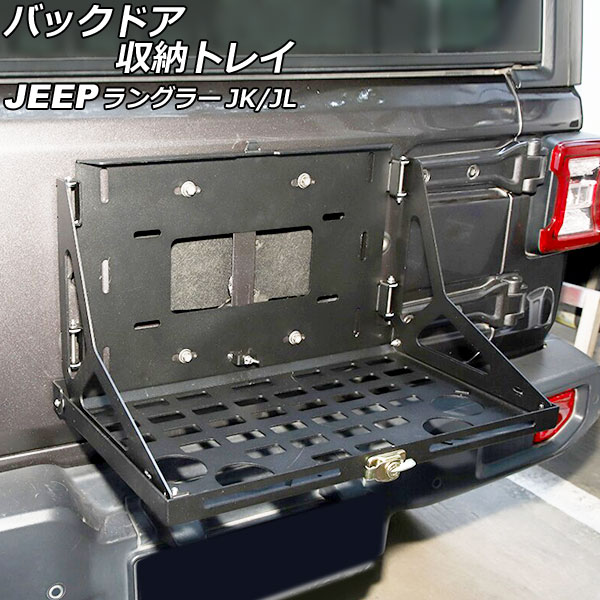 ХåɥǼȥ쥤  󥰥顼 JK36L/JK38L/JK36S/JK38S/JL20L/JL36L/JL36S 2007ǯ03 ֥å ߹ ޤꤿ߼ AP-AS755