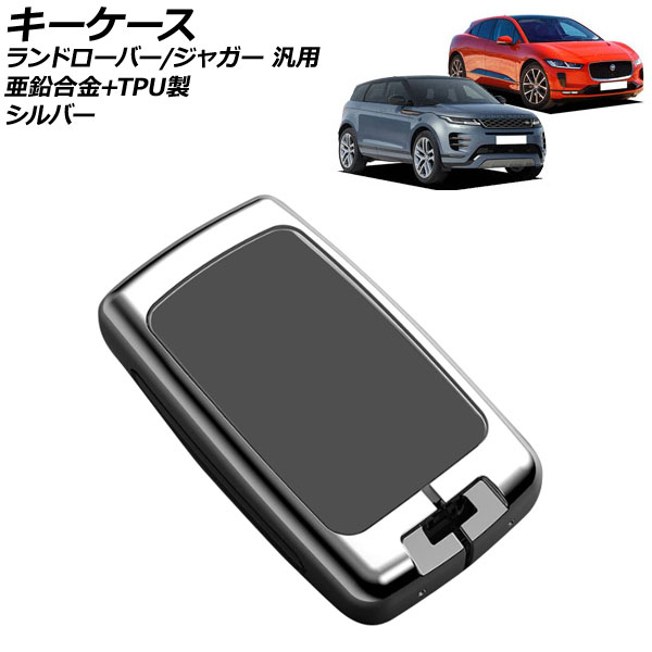  С +TPU ɥС/㥬  AP-AS758-SI