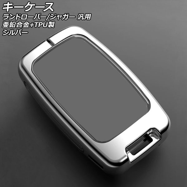  С +TPU ɥС/㥬  AP-AS761-SI