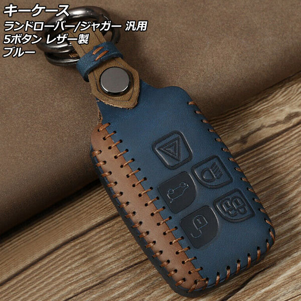  ֥롼 5ܥ 쥶 ɥС/㥬  ӥդ AP-AS772-BL