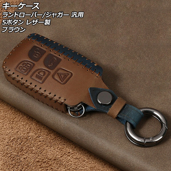  ֥饦 5ܥ 쥶 ɥС/㥬  ӥդ AP-AS772-BR