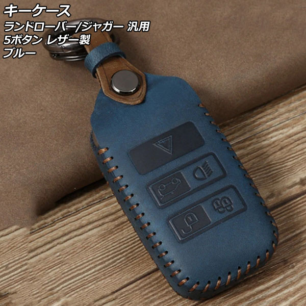  ֥롼 5ܥ 쥶 ɥС/㥬  ӥդ AP-AS773-BL