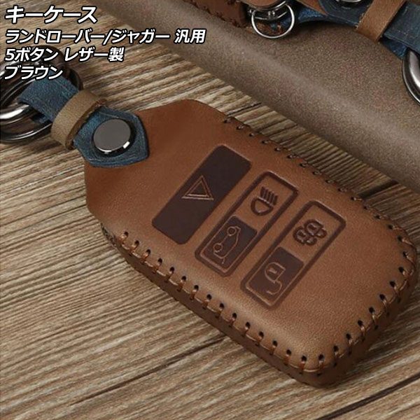  ֥饦 5ܥ 쥶 ɥС/㥬  ӥդ AP-AS773-BR
