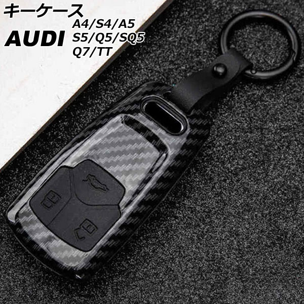  A4 A5 Q5  ֥åܥ 3ܥ ABSܥꥳ AP-AS805-BKC