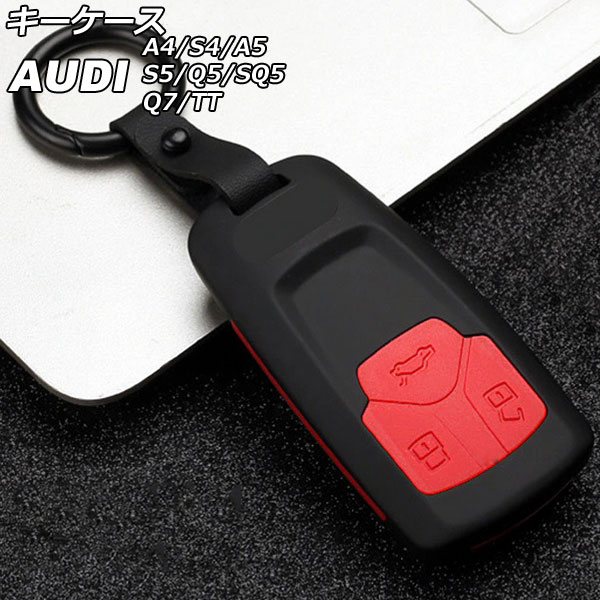  A4 A5 Q5  ֥åߥå 3ܥ ABSܥꥳ AP-AS805-BKRD