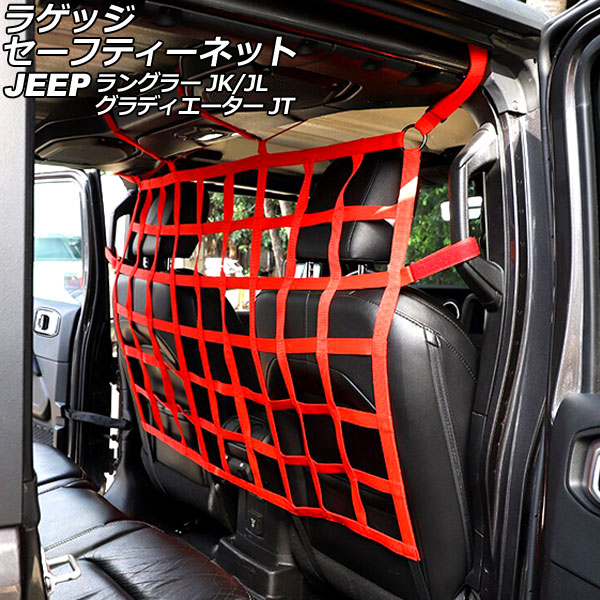 饲åեƥͥå ǥ 󥰥顼 å åեǺ AP-AS819-RD
