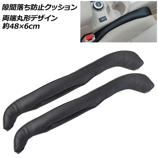 ɻߥå ֥å A PVC쥶 ξüݷǥ  1å(2) AP-AS820-A