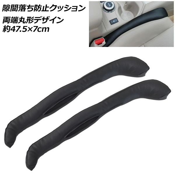 ɻߥå ֥å B PVC쥶 ξüݷǥ  1å(2) AP-AS820-B