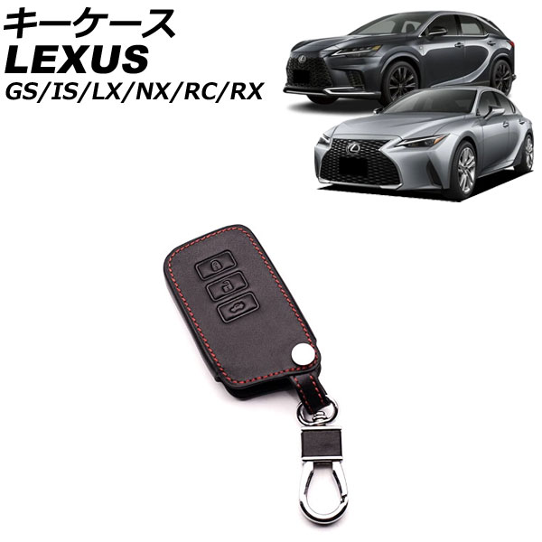  GS250/GS350/GS450h IS250/IS350/IS300h LX570  ֥å 3ܥ 쥶 ӥդ AP-AS827-BK