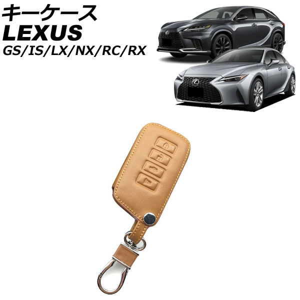  GS250/GS350/GS450h IS250/IS350/IS300h LX570  ֥饦 4ܥ 쥶 ӥդ AP-AS828-BR