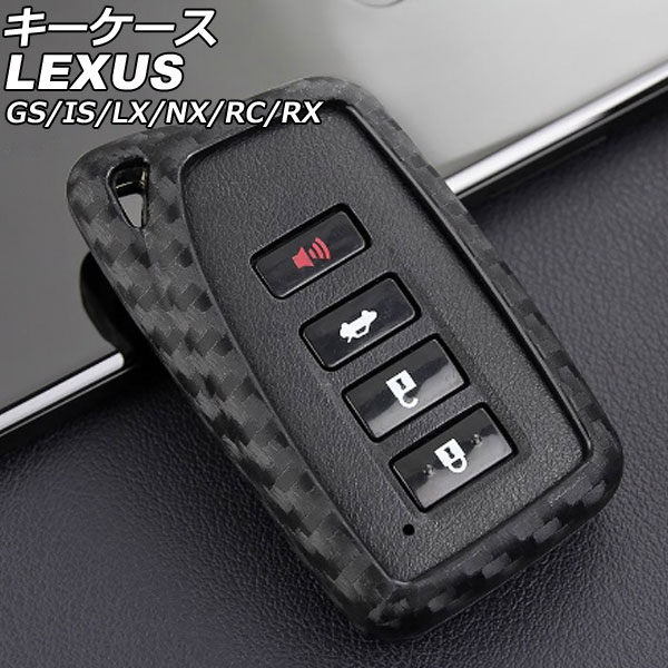  GS250/GS350/GS450h IS250/IS350/IS300h LX570  ֥åܥ ꥳ AP-AS832