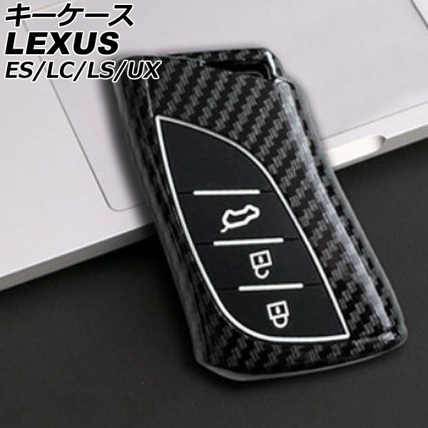  ES300h LC500/LC500h LS500/LS500h  ֥å 3ܥ ץ饹å AP-AS834-BK