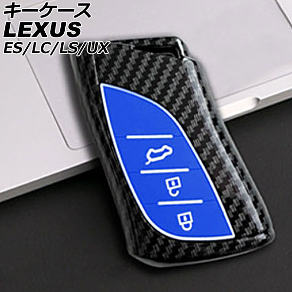  ES300h LC500/LC500h LS500/LS500h  ֥롼 3ܥ ץ饹å AP-AS834-BL