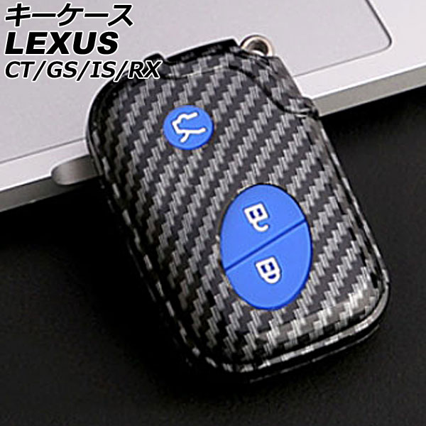  CT200h GS350/GS430/GS450h/GS460 IS250/IS350  ֥롼 3ܥ ץ饹å AP-AS836-BL