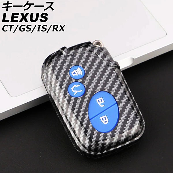  CT200h GS350/GS430/GS450h/GS460 IS250/IS350  ֥롼 4ܥ ץ饹å AP-AS837-BL