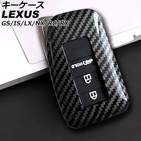 GS250/GS350/GS450h IS250/IS350/IS300h LX570  ֥å 3ܥ ץ饹å AP-AS840-BK