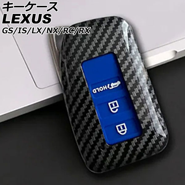  GS250/GS350/GS450h IS250/IS350/IS300h LX570  ֥롼 3ܥ ץ饹å AP-AS840-BL