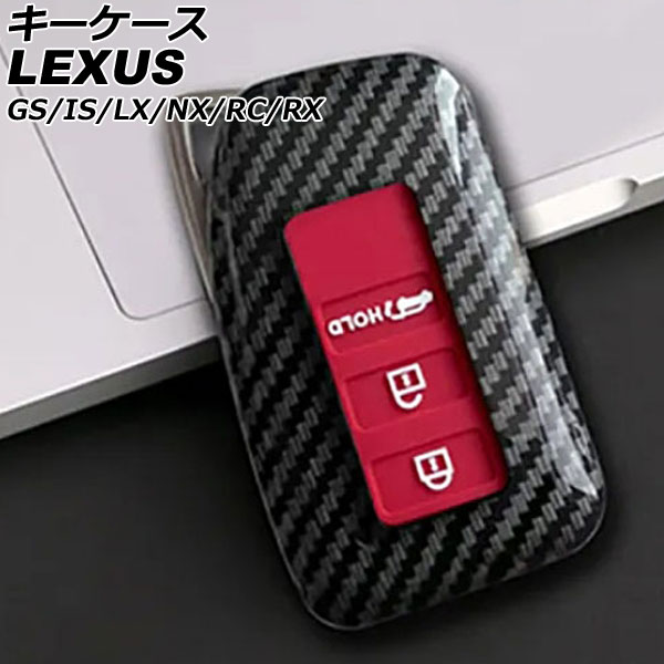  GS250/GS350/GS450h IS250/IS350/IS300h LX570  å 3ܥ ץ饹å AP-AS840-RD