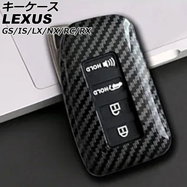  GS250/GS350/GS450h IS250/IS350/IS300h LX570  ֥å 4ܥ ץ饹å AP-AS841-BK