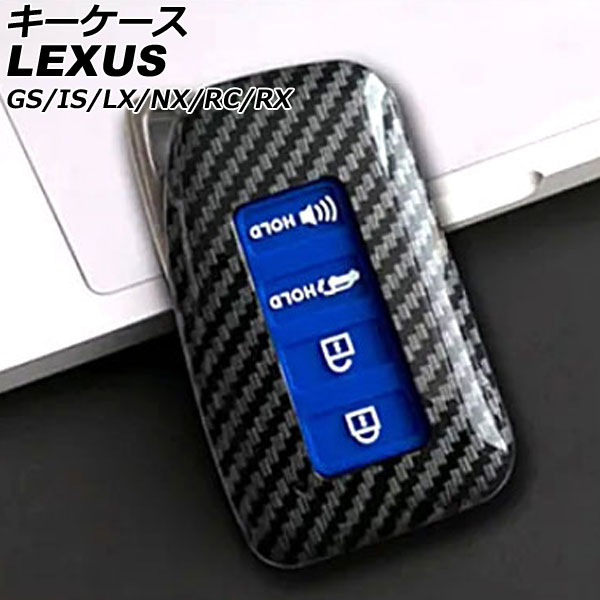  GS250/GS350/GS450h IS250/IS350/IS300h LX570  ֥롼 4ܥ ץ饹å AP-AS841-BL