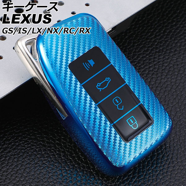  GS250/GS350/GS450h IS250/IS350/IS300h LX570  ֥롼 4ܥ TPU AP-AS842-BL