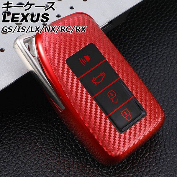  GS250/GS350/GS450h IS250/IS350/IS300h LX570  å 4ܥ TPU AP-AS842-RD