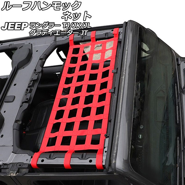 롼եϥåͥå ǥ 󥰥顼 åB ӥǺ AP-AS843-RDB