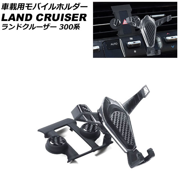 ֺѥХۥ ȥ西 ɥ롼 FJA300W/VJA300W 2021ǯ08 ֥åܥ ABS ᤭Ф AP-AS883