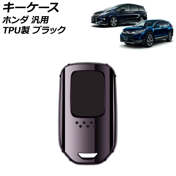  ֥å TPU ۥ   եå ե꡼ ʤ AP-AS890-BK