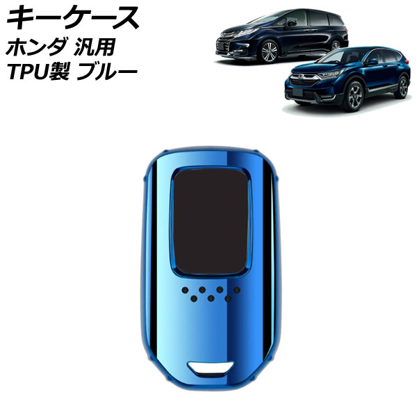  ֥롼 TPU ۥ   եå ե꡼ ʤ AP-AS890-BL