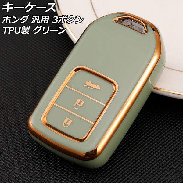  ꡼ 3ܥ TPU ۥ   եå ե꡼ ʤ AP-AS893-GR