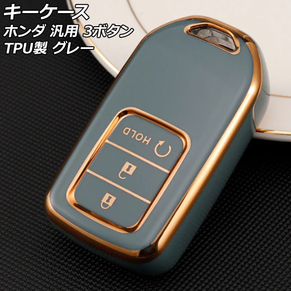  졼 3ܥ TPU ۥ   եå ե꡼ ʤ AP-AS894-GY