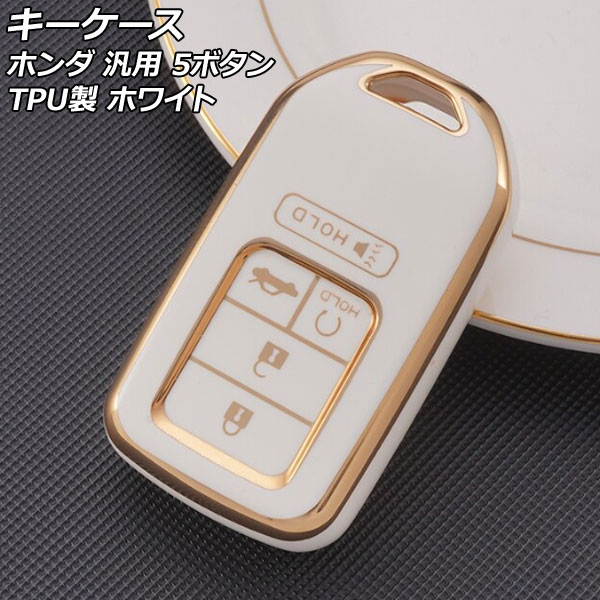  ۥ磻 5ܥ TPU ۥ   եå ե꡼ ʤ AP-AS896-WH