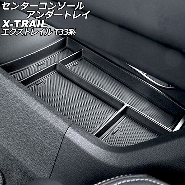 󥿡󥽡륢ȥ쥤  ȥ쥤 T33 2022ǯ07 ֥å ABS ߤޥåդ AP-AS925